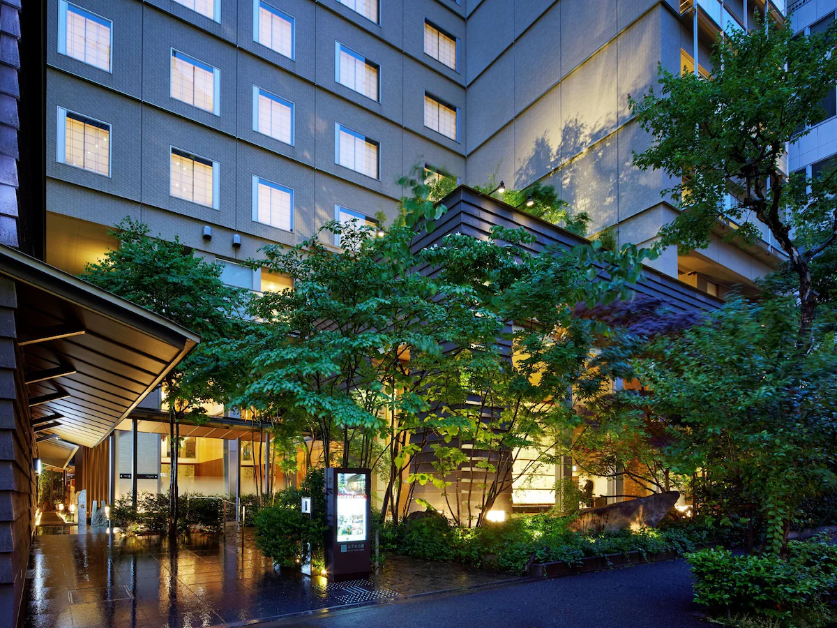 tokyo holidays