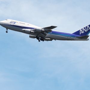All Nippon Airways