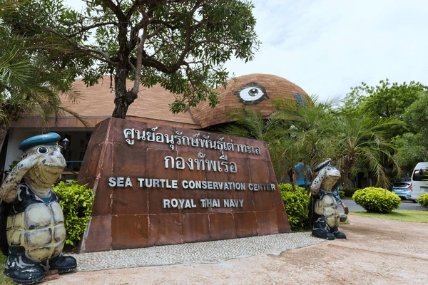 Khao Lak