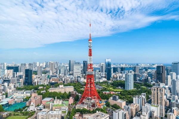 tokyo holidays