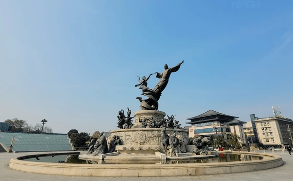 Xian Flight Deals