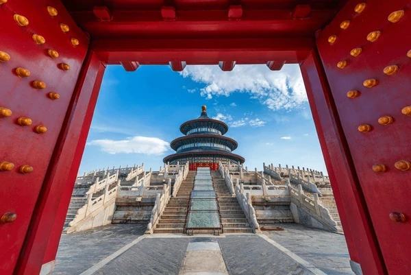 Shanghai