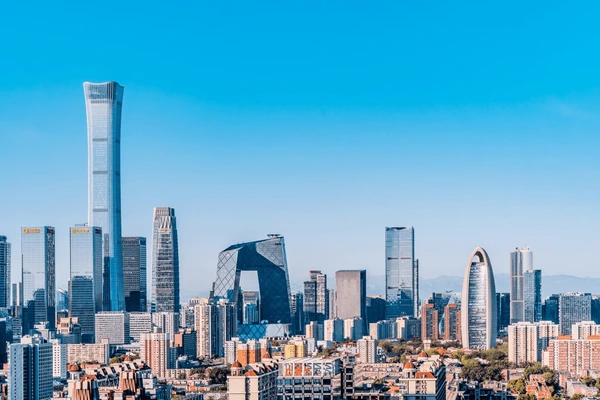 Beijing Tour Package