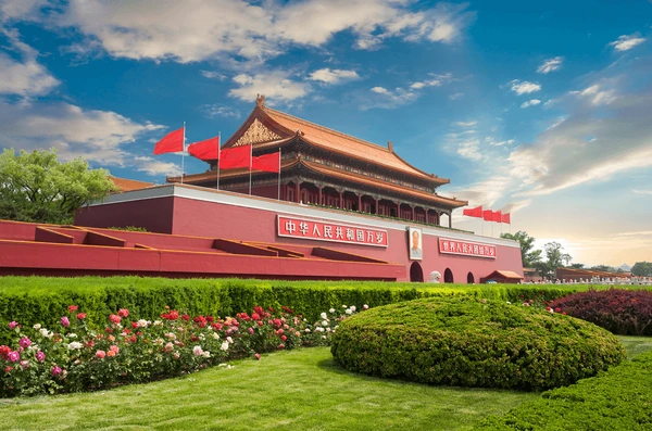 Beijing Tours