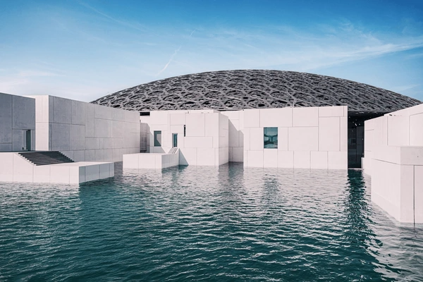 Abu Dhabi Holiday