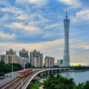 Guangzhou Flight Deals