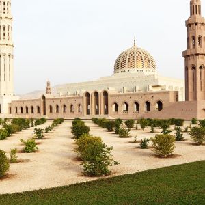 Cheap Flights to Muscat