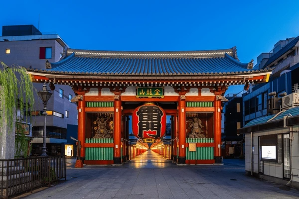 Tokyo Holidays