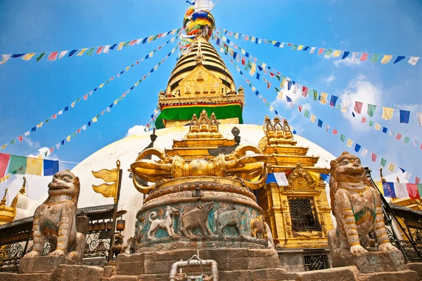 Kathmandu
